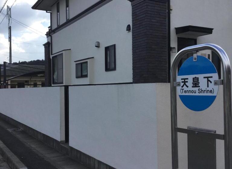 Пансион Episode1