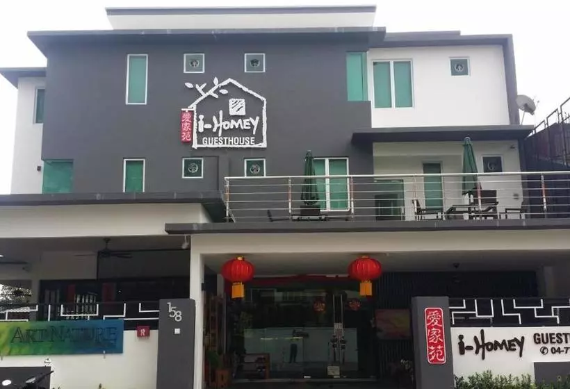 Pension Ihomey Guesthouse