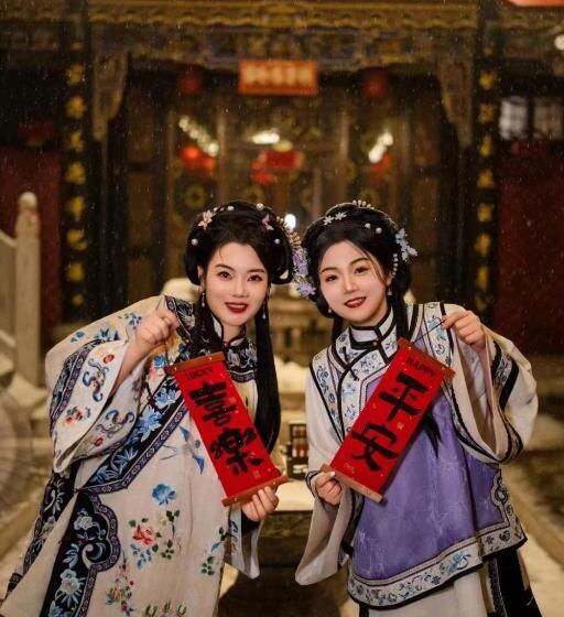 ペンション Pingyao Hu Lu Wa Home Inn