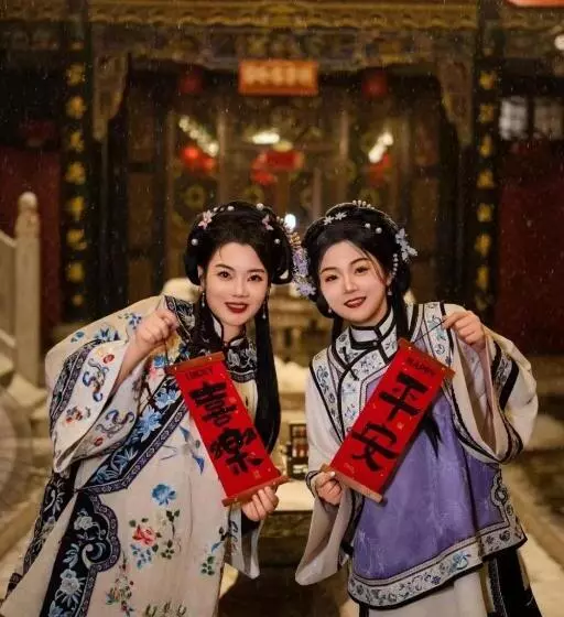 Majatalo Pingyao Hu Lu Wa Home Inn