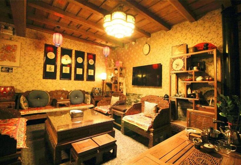 ペンション Pingyao Hu Lu Wa Home Inn