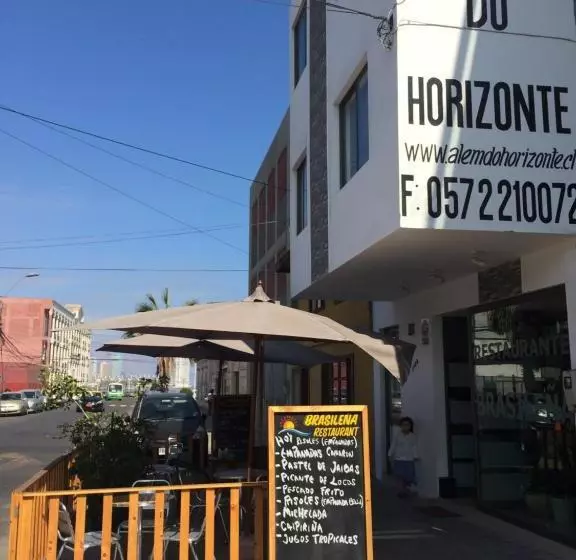 ペンション Alem Do Horizonte