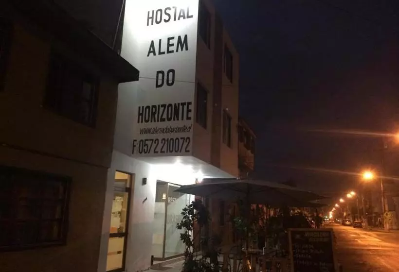 ペンション Alem Do Horizonte