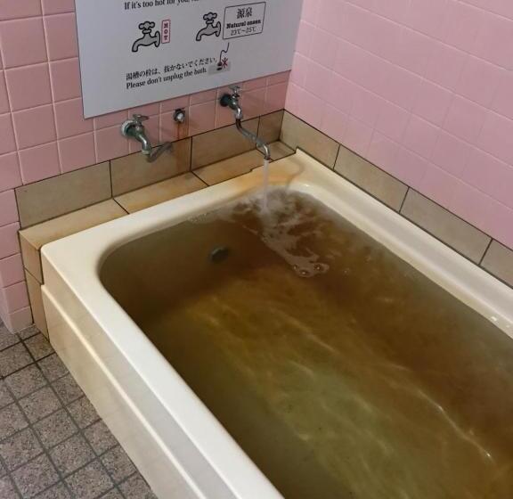 بنسيون Oyado Hana