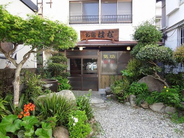 بنسيون Oyado Hana