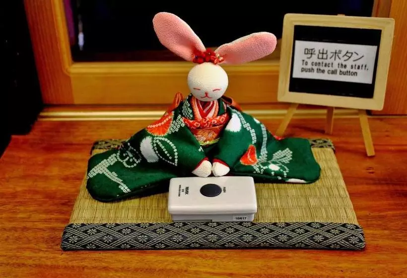 ペンション Oyado Hana