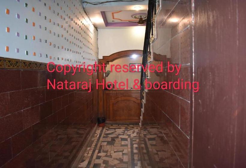 הוסטל Nataraj Hotel And Boarding