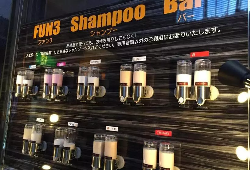 ホテル Fun3  Adult Only