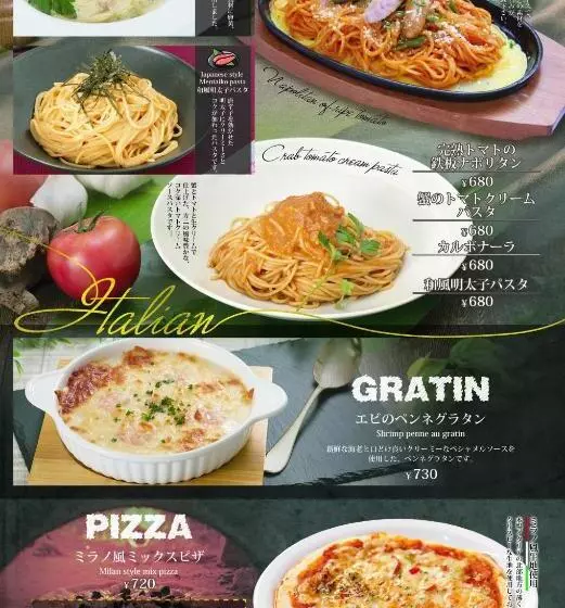 ホテル Fun3  Adult Only