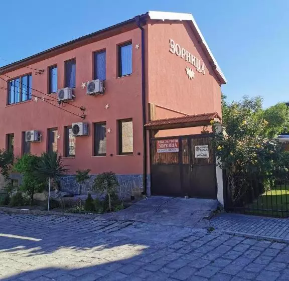 ペンション Guesthouse Zornitsa