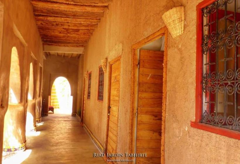بنسيون Riad Tabhirte