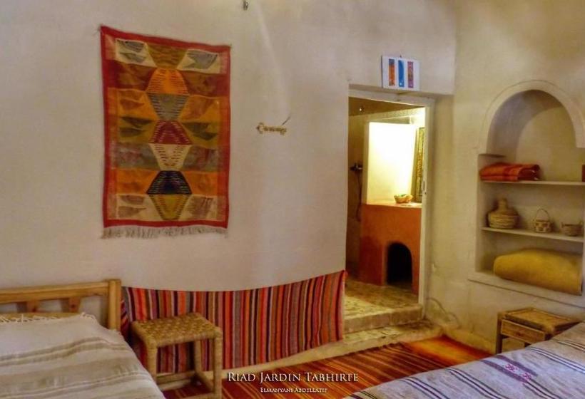 بنسيون Riad Tabhirte