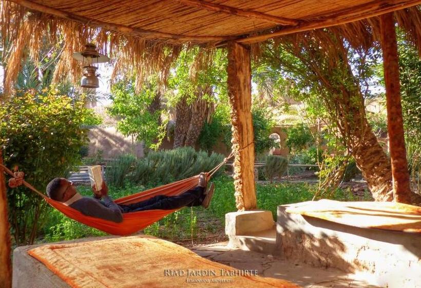 بنسيون Riad Tabhirte