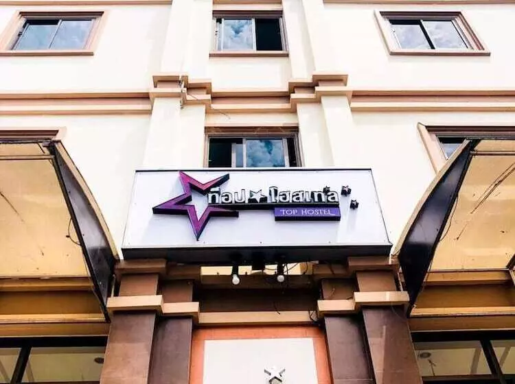 Top Hostel