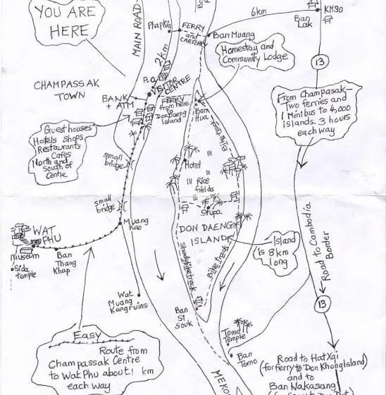 Pension (Hôtel basse catégorie) Khamphouy Guesthouse