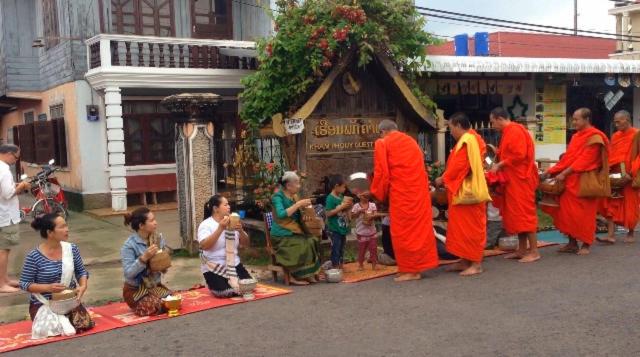 Pension (Hôtel basse catégorie) Khamphouy Guesthouse