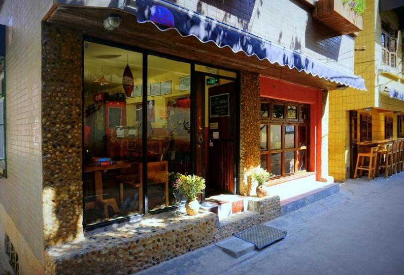 بنسيون Lost Garden Guest House