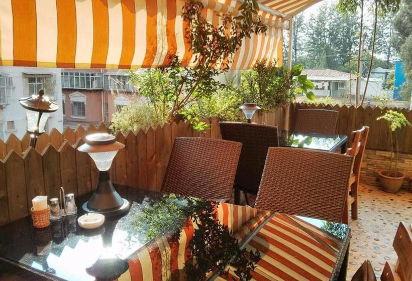 بنسيون Lost Garden Guest House