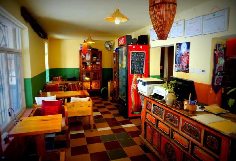 بنسيون Lost Garden Guest House