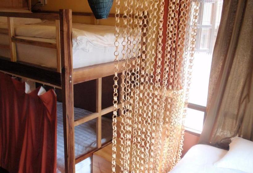 بنسيون Lost Garden Guest House