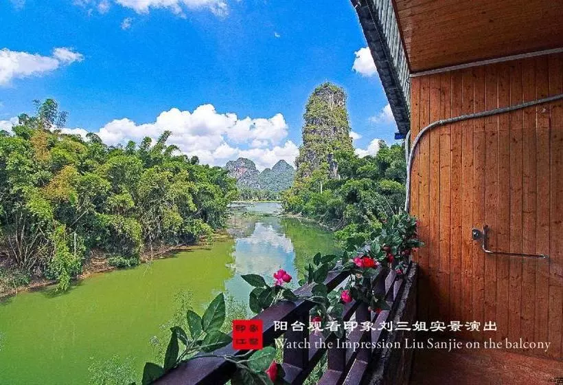 ペンション Yangshuo Yinxiang Villa