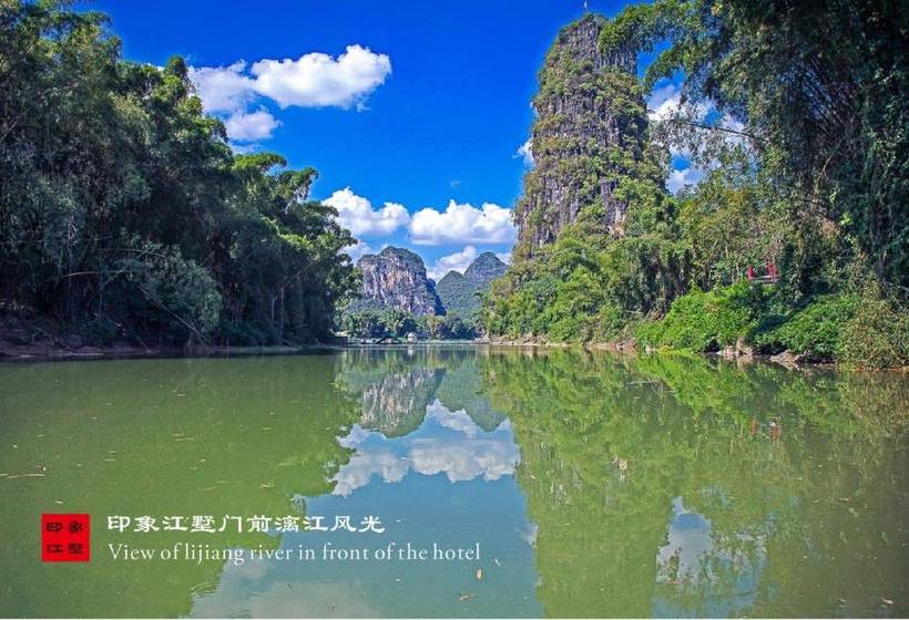 פנסיון Yangshuo Yinxiang Villa