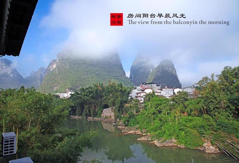 פנסיון Yangshuo Yinxiang Villa