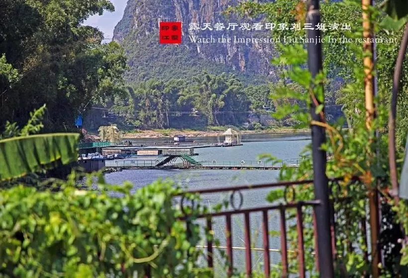 ペンション Yangshuo Yinxiang Villa