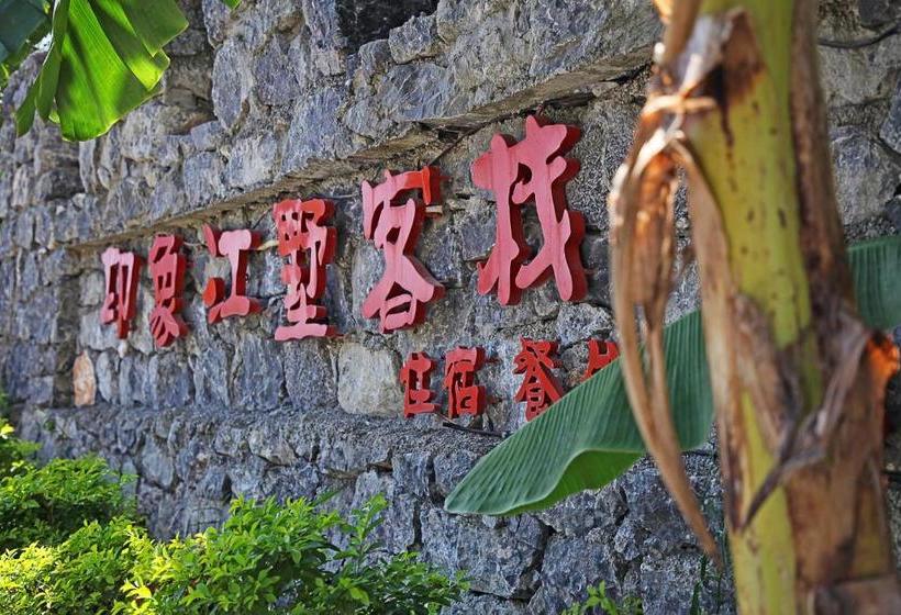 פנסיון Yangshuo Yinxiang Villa