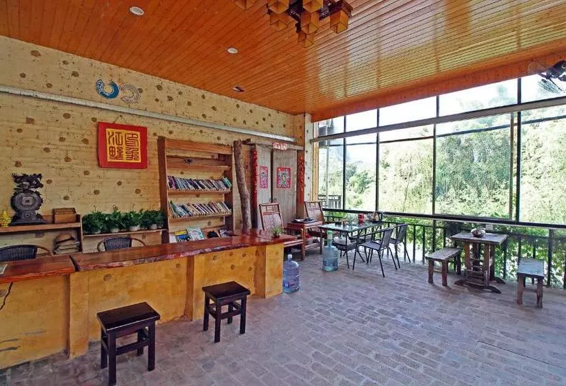 ペンション Yangshuo Yinxiang Villa