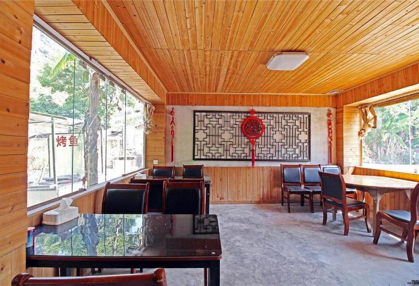 פנסיון Yangshuo Yinxiang Villa