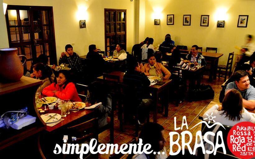 פנסיון La Aurora