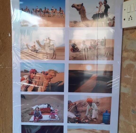 پانسیون Mirage