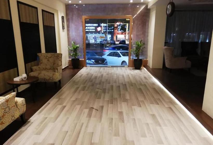 Holiday Plus Alsalamh  هوليداي بلس السلامة