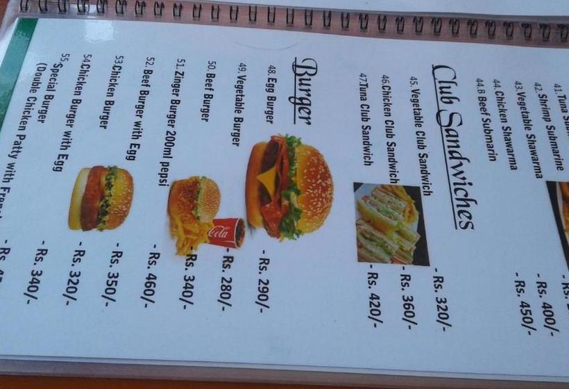 ペンション Family Inn