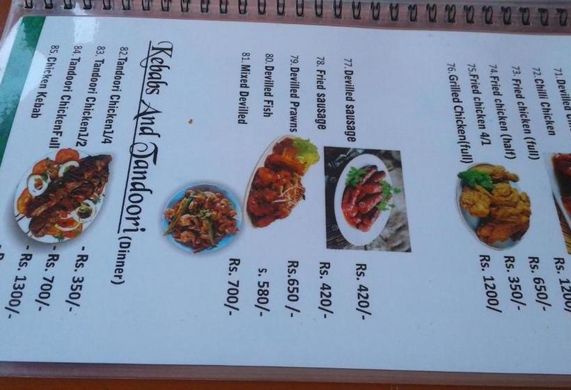 ペンション Family Inn