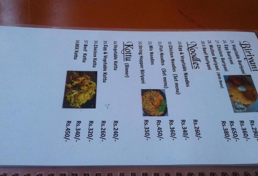 ペンション Family Inn