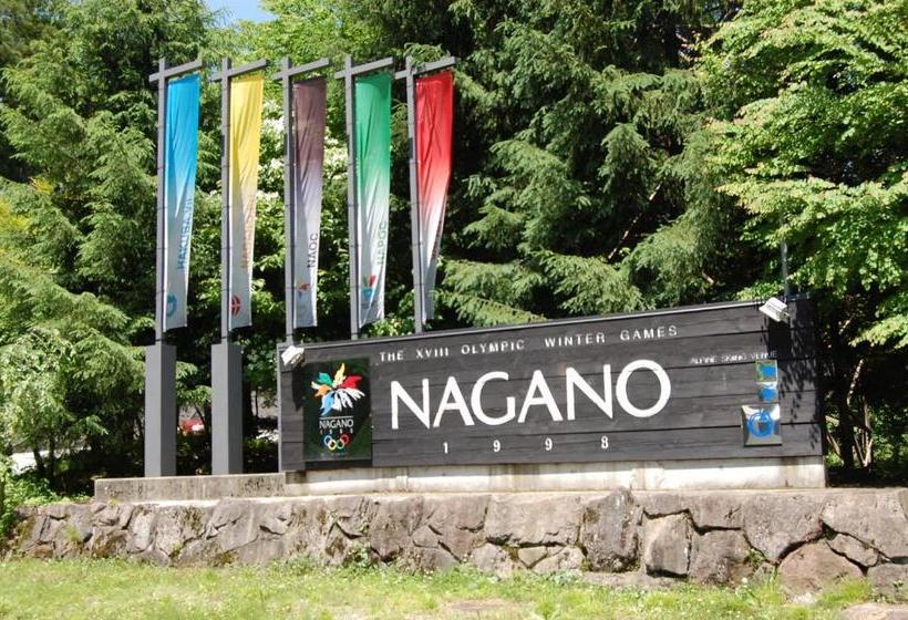 Hakuba Grand Apartments