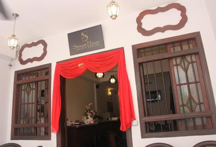 Pensió Thirty Three Stewart Houze