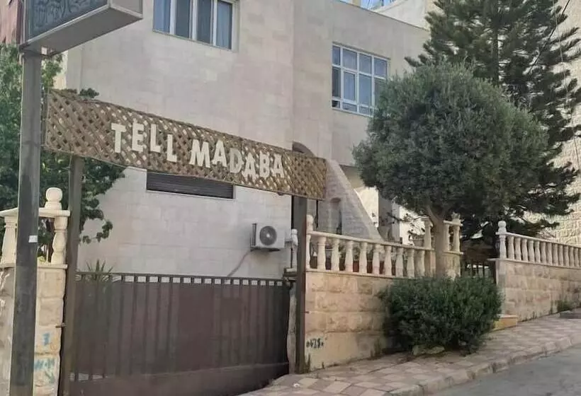پانسیون Tell Madaba