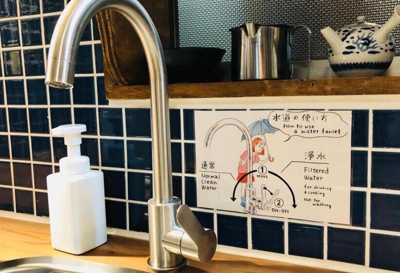 Pension Onomichi Guest House Anago No Nedoko