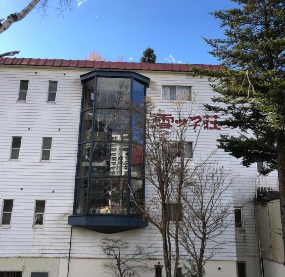 پانسیون Petit Hotel Yukikkoso
