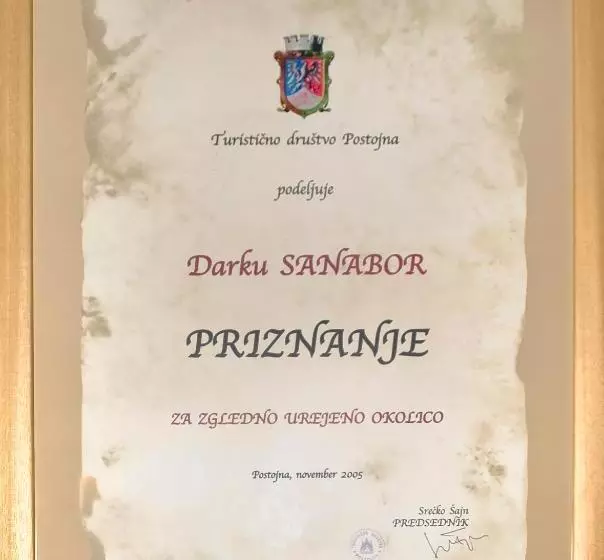 پانسیون Guesthouse Sanabor