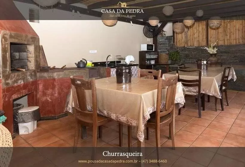 ペンション Pousada Casa Da Pedra