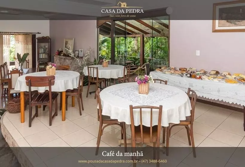 ペンション Pousada Casa Da Pedra