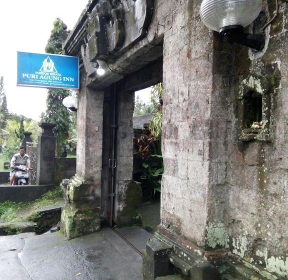 ペンション Puri Agung Inn