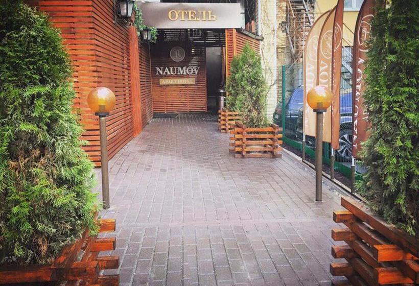 Apart Naumov Sretenka