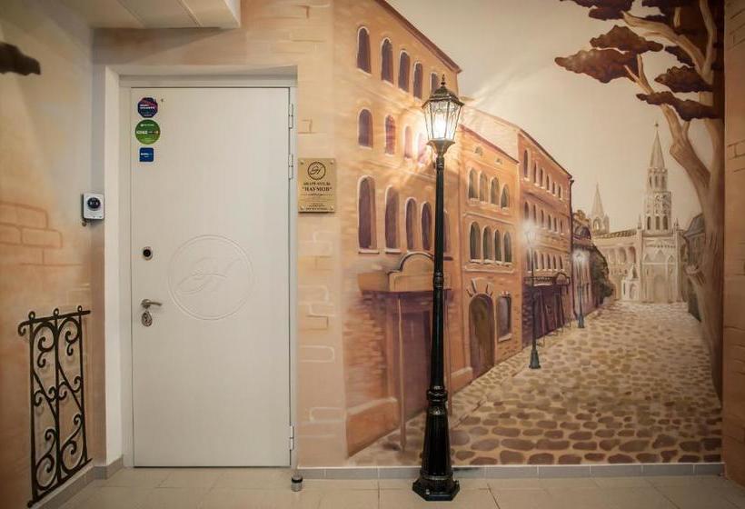 Apart Naumov Sretenka