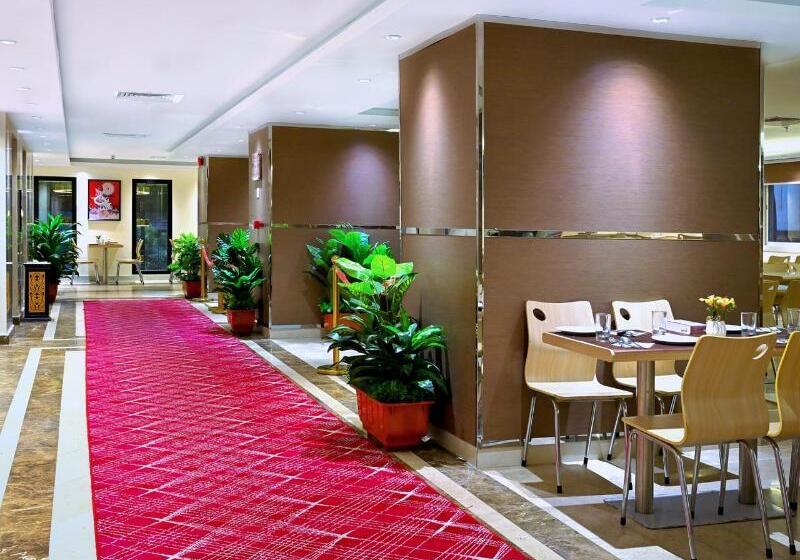 Отель Batoul Ajyad