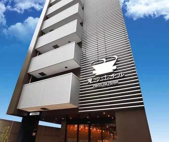 Henn Na Hotel Osaka Namba
